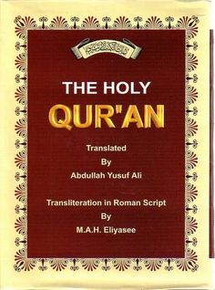 free arabic quran with transliteration